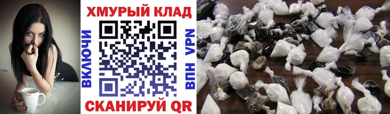 Купить где  Шиханы  Героин VHQ 