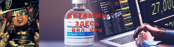 ешки Краснотурьинск