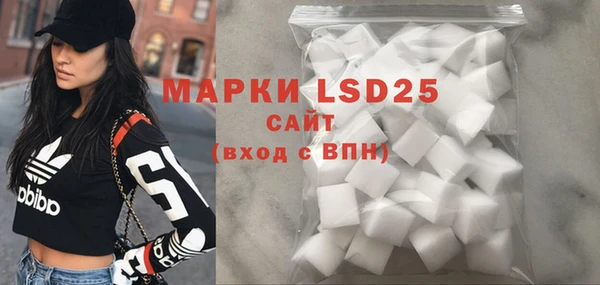 ешки Краснотурьинск