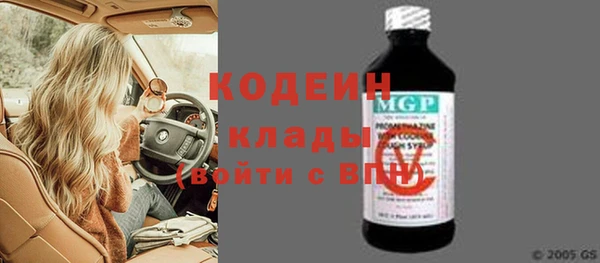 ешки Краснотурьинск