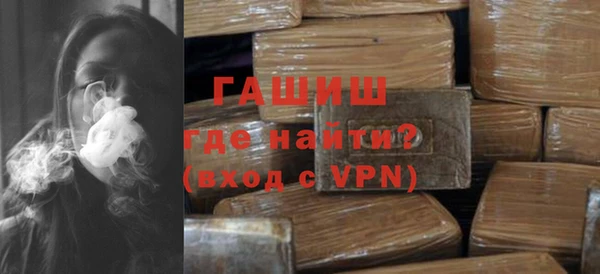 ешки Краснотурьинск