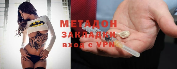 ешки Краснотурьинск