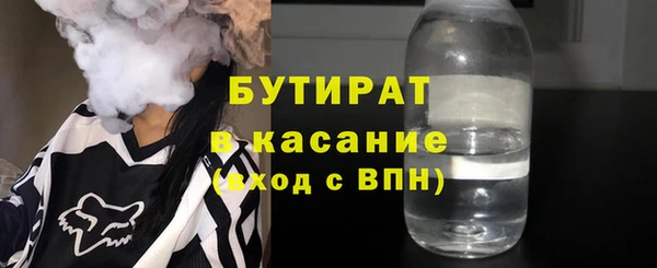 ешки Краснотурьинск