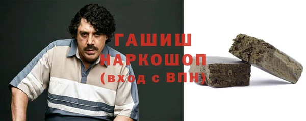 ешки Краснотурьинск