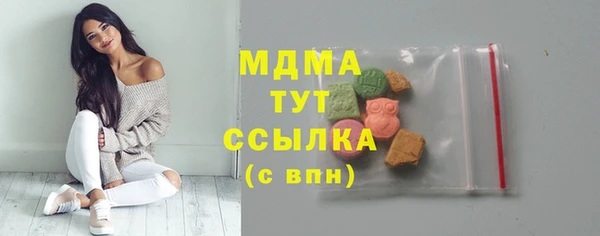 мет Краснослободск