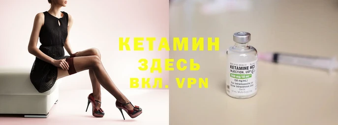 MDMA Красноперекопск