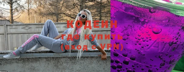 ешки Краснотурьинск