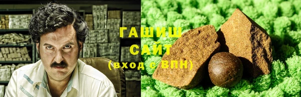 мет Краснослободск