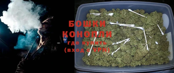 мет Краснослободск