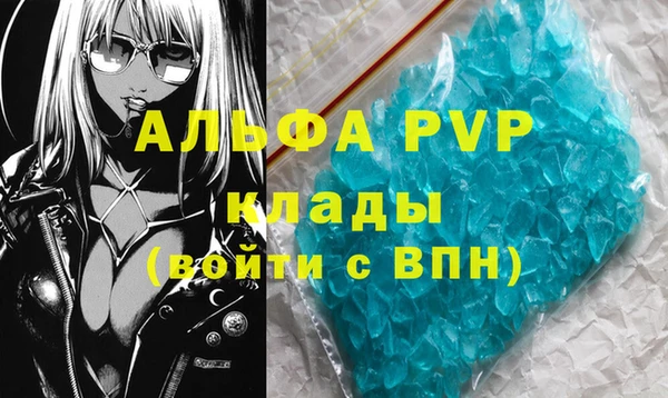ешки Краснотурьинск