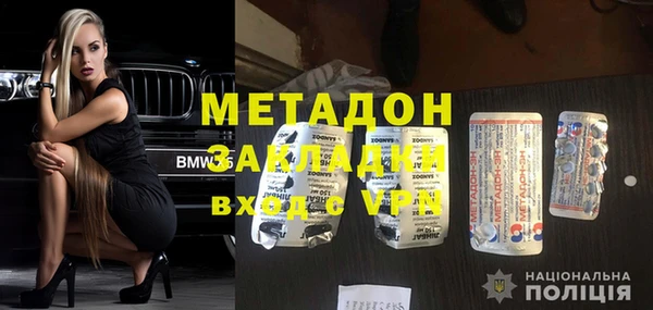 ешки Краснотурьинск