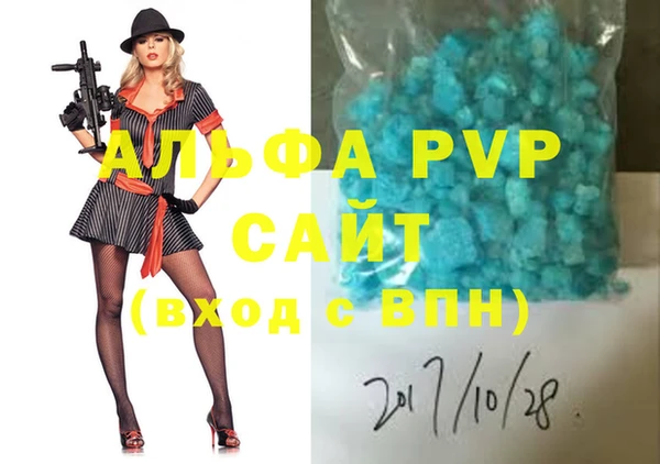 ешки Краснотурьинск