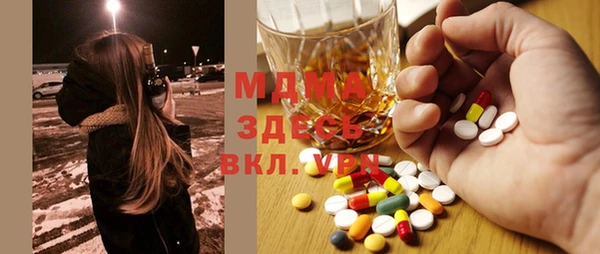 мет Краснослободск